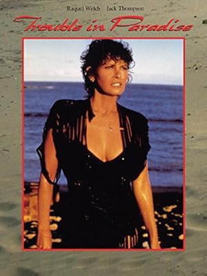 Cover image of the movie Trouble in Paradise (1989)