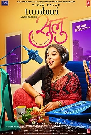 Cover image of the movie Tumhari Sulu (2017)