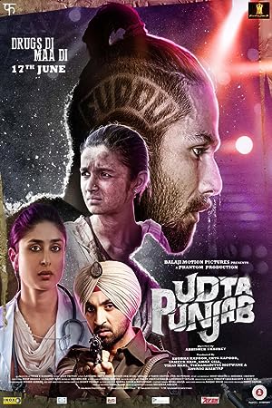 Cover image of the movie Udta Punjab (2016)