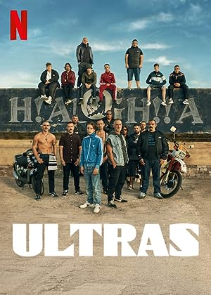 Cover image of the movie Ultras (2020)