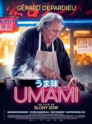 Cover image of the movie Umami (2022)