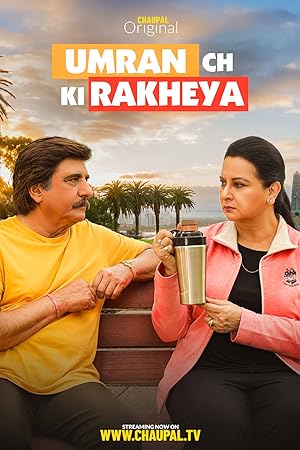 Cover image of the movie Umran Ch Ki Rakheya (2022)