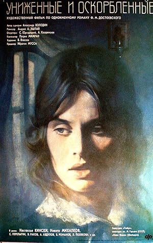 Cover image of the movie Unizhennye i oskorblennye (1991)