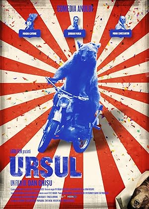 Cover image of the movie Ursul (2011)