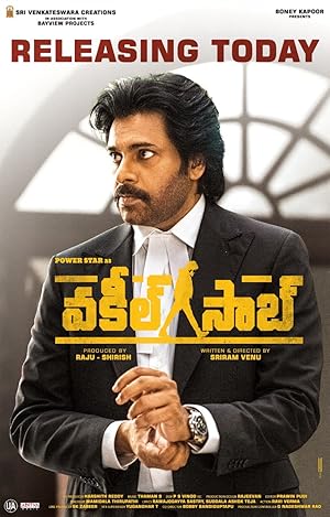 Cover image of the movie Vakeel Saab (2021)