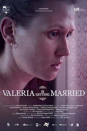 Cover image of the movie Valeria Mithatenet (2022)