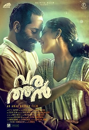 Cover image of the movie Varathan (2018)