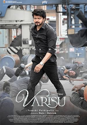 Cover image of the movie Varisu (2023)