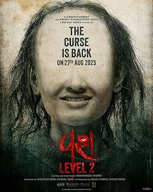 Cover image of the movie Vash Level 2 (2025)