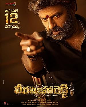 Cover image of the movie Veera Simha Reddy (2023)