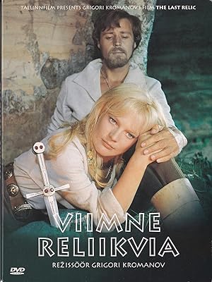 Cover image of the movie Viimne reliikvia (1969)