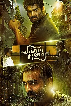 Cover image of the movie Vikram Vedha (2017)