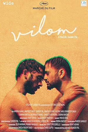 Cover image of the movie Vilom (2020)