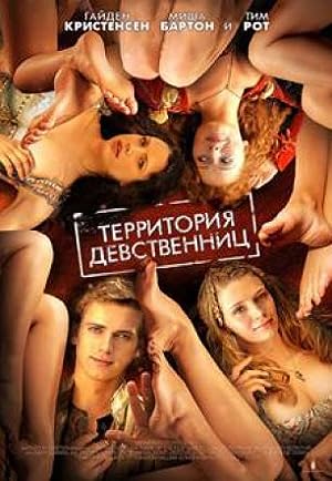 Cover image of the movie Virgin Territory (2007)