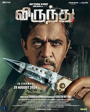 Cover image of the movie Virundhu (2024)