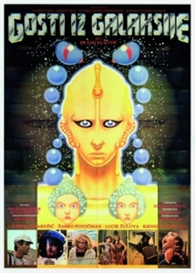 Cover image of the movie Visitors from the Arkana Galaxy (1981)