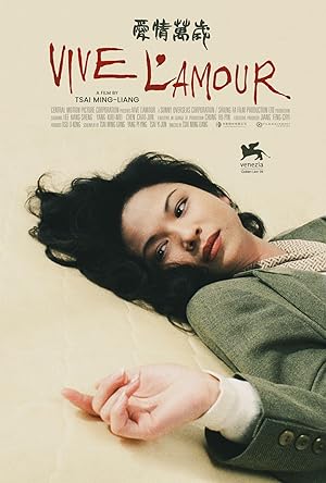 Cover image of the movie Vive L'Amour (1994)