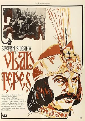 Cover image of the movie Vlad Tepes (1979)
