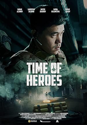 Cover image of the movie Vremya patriotov (2022)