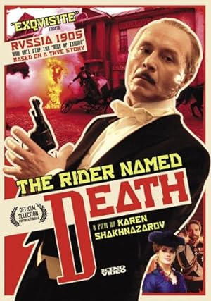 Cover image of the movie Vsadnik po imeni Smert (2004)