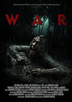 Cover image of the movie War: Dain (2018)