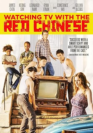 Cover image of the movie Watching TV with the Red Chinese (2012)