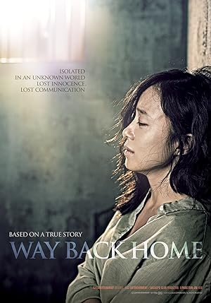 Cover image of the movie Way Back Home (2013)