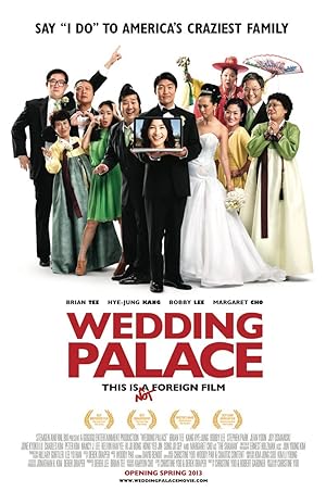 Cover image of the movie Wedding Palace (2013)
