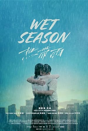 Cover image of the movie Wet Season (2019)