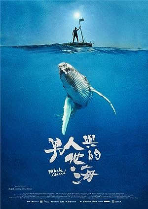 Cover image of the movie Whale Island (2020)