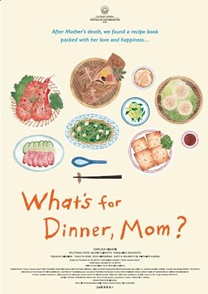 Cover image of the movie What's for Dinner, Mom? (2016)