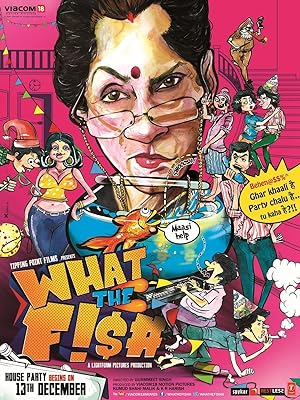 Cover image of the movie What the Fish (2013)