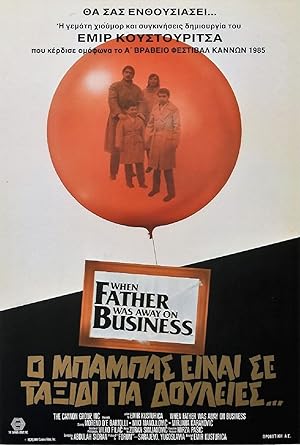 Cover image of the movie When Father Was Away on Business (1985)
