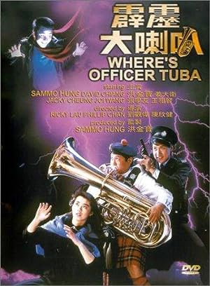 Cover image of the movie Where's Officer Tuba? (1986)
