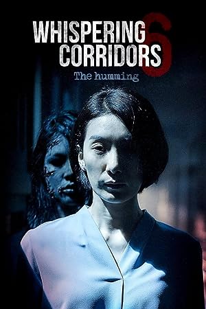 Cover image of the movie Whispering Corridors: The Humming (2020)