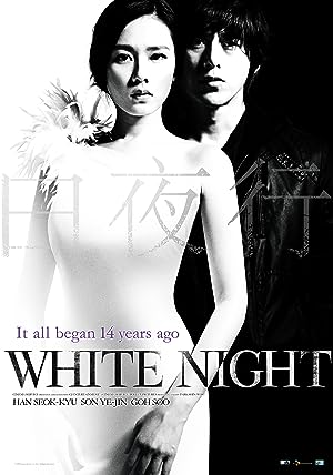 Cover image of the movie White Night (2009)