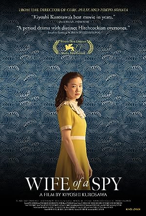 Cover image of the movie Wife of a Spy (2020)