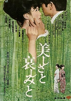 Cover image of the movie With Beauty and Sorrow (1965)