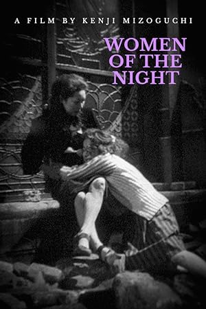 Cover image of the movie Women of the Night (1948)
