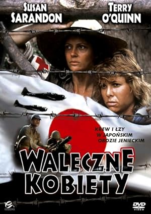Cover image of the movie Women of Valor (1986)