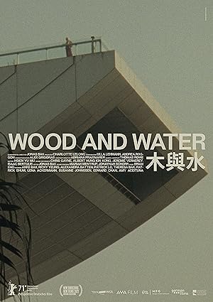Cover image of the movie Wood and Water (2021)