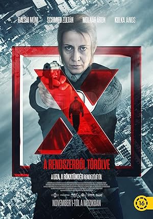 Cover image of the movie X - The eXploited (2018)