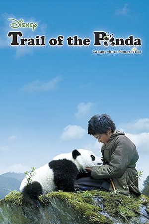 Cover image of the movie Xiong mao hui jia lu (2009)