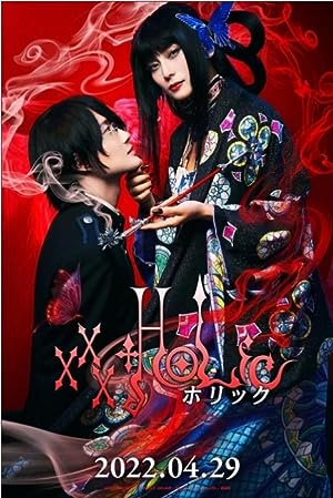 Cover image of the movie XxxHolic (2022)