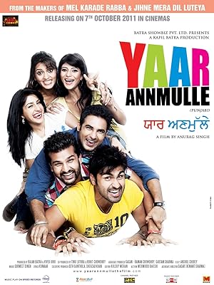 Cover image of the movie Yaar Anmulle (2011)