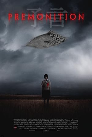 Cover image of the movie Yogen (2004)