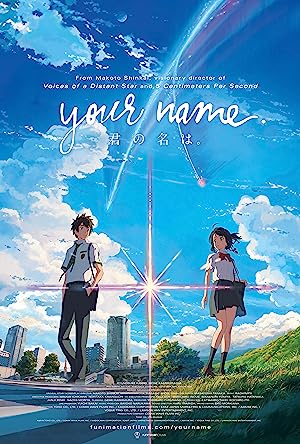 Cover image of the movie Your Name. (2016)