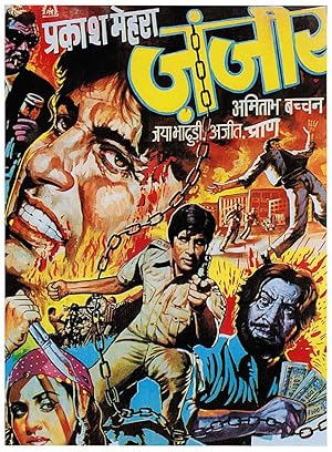 Cover image of the movie Zanjeer (1973)