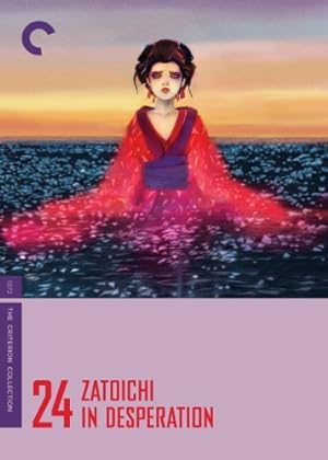 Cover image of the movie Zatoichi in Desperation (1972)