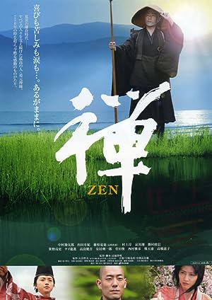 Cover image of the movie Zen (2009)